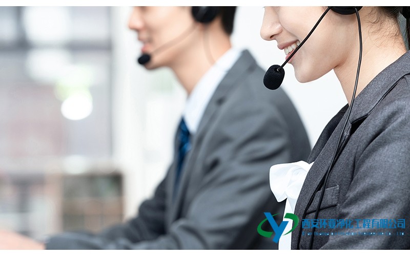 完善的售后服务